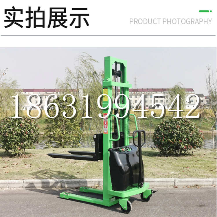 春日乡电动叉车堆高车液压铲车电瓶1吨2吨站驾步行式小型全自动叉车